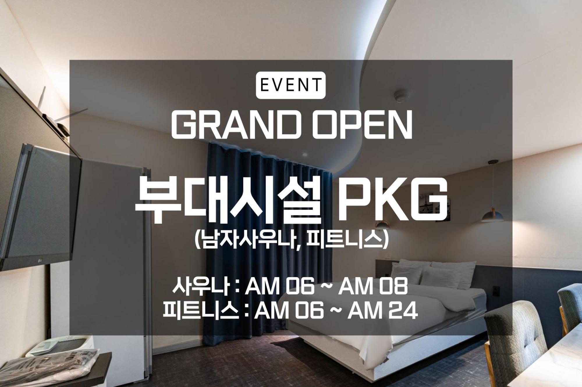 KNox Hotel Cheonan Buitenkant foto